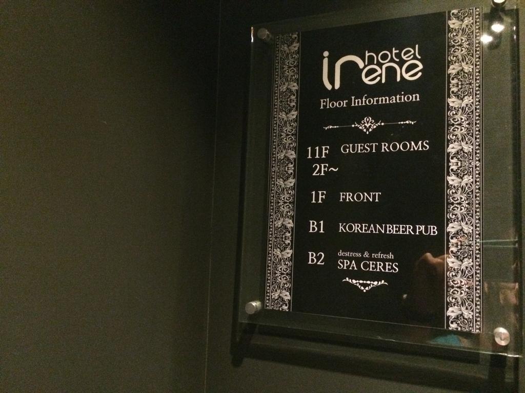 Hotel Irene Myeongdong Seoul Exterior photo